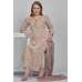 Beige Printed Georgette Salwar Suit
