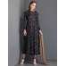 BLACK PRINTED SHIRT AND PLAN CHURIDAAR READY MADE SUIT
