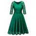 PRINCESS STYLE NET PROM PARTY DRESS