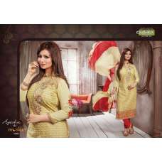 KH1507 BEIGE AND BROWN AYESHA TAKIA MUSKAN SEMI STITCHED SALWAR KAMEEZ SUIT