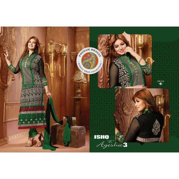 Green AYESHA TAKIA PARTY WEAR ISHQ-E-AYESHA SEMI STITCHED SHALWAR KAMEEZ