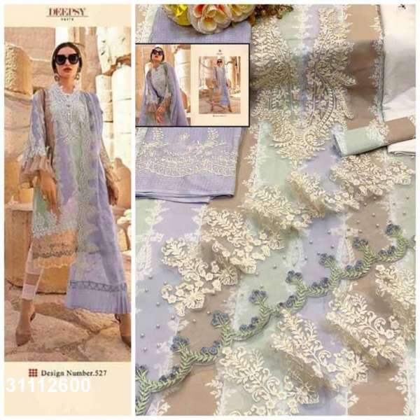 Purple Maria B Style Printed Lawn Pakistani Suit