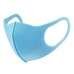 Kids Washable Colorful Face Masks