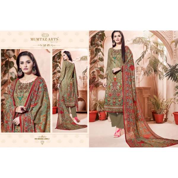 Mendhi Green Cotton Lawn Summer Salwar Suit 