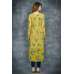 Navy Blue & Sunlight Yellow Georgette Jacket Suit