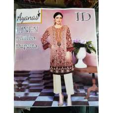 BROWN LINEN EMBROIDERED READYMADE PAKISTANI SUIT