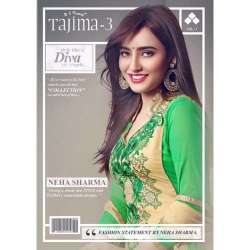 Neha Sharma