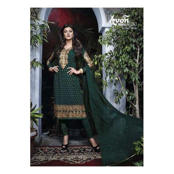 Dark Green Indian Designer Suit 