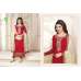 Red Cream Indian Pakistani Bridal Salwar Suit