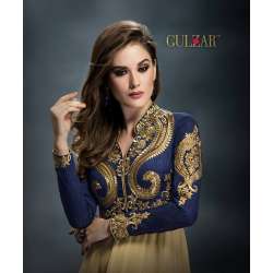 Gulzar