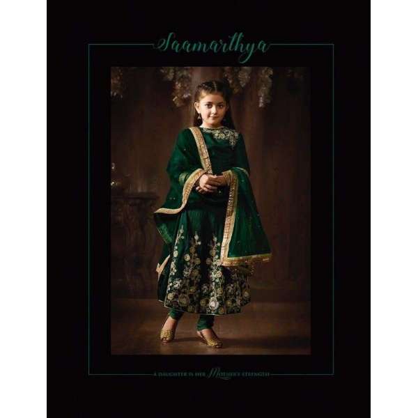 8075 GREEN KARMA EMBROIDERED PARTY WEAR INDIAN DESIGNER ANARKALI SUIT FOR GIRLS 