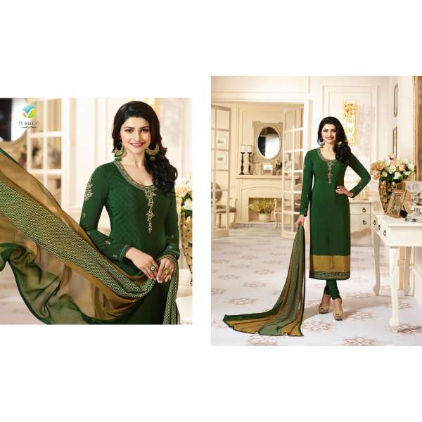 Green Dress Party Suit Indian Salwar Kameez