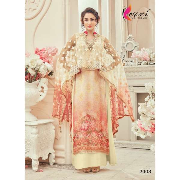 Beige Fancy Cape Dress Indian Designer Party Suit 