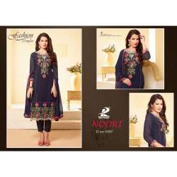 Noori