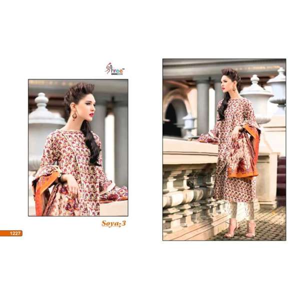 Brown Floral Printed Cambric Cotton Summer Salwar Suit