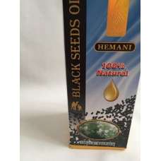 Black seed Oil
