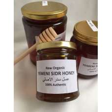 Sidr Honey