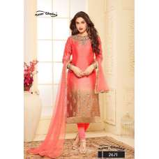 CORAL PINK AND BEIGE TWO TONE EMBROIDERED READY MADE SALWAR SUIT CORAL PINK AND BEIGE TWO TONE EMBROIDERED READY MADE SALWAR SUIT