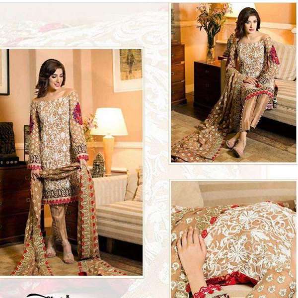 Beige Mehwish Hayat Pakistani Style Salwar Suit