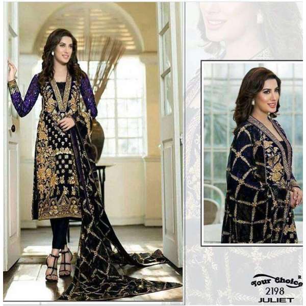 BLACK MEHWISH HAYAT PAKISTANI STYLE SALWAR SUIT